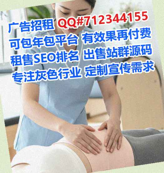 石阡捐卵农机经营部
